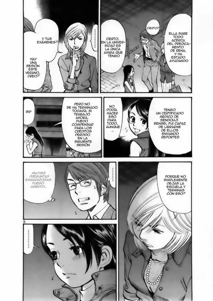Sakuranbo Syndrome: Cupid no Itazura II (2006) - Capítulo 31 - Página 11 - LectorTMOo