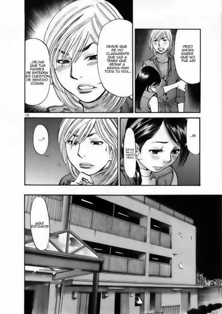 Sakuranbo Syndrome: Cupid no Itazura II (2006) - Capítulo 31 - Página 13 - LectorTMOo
