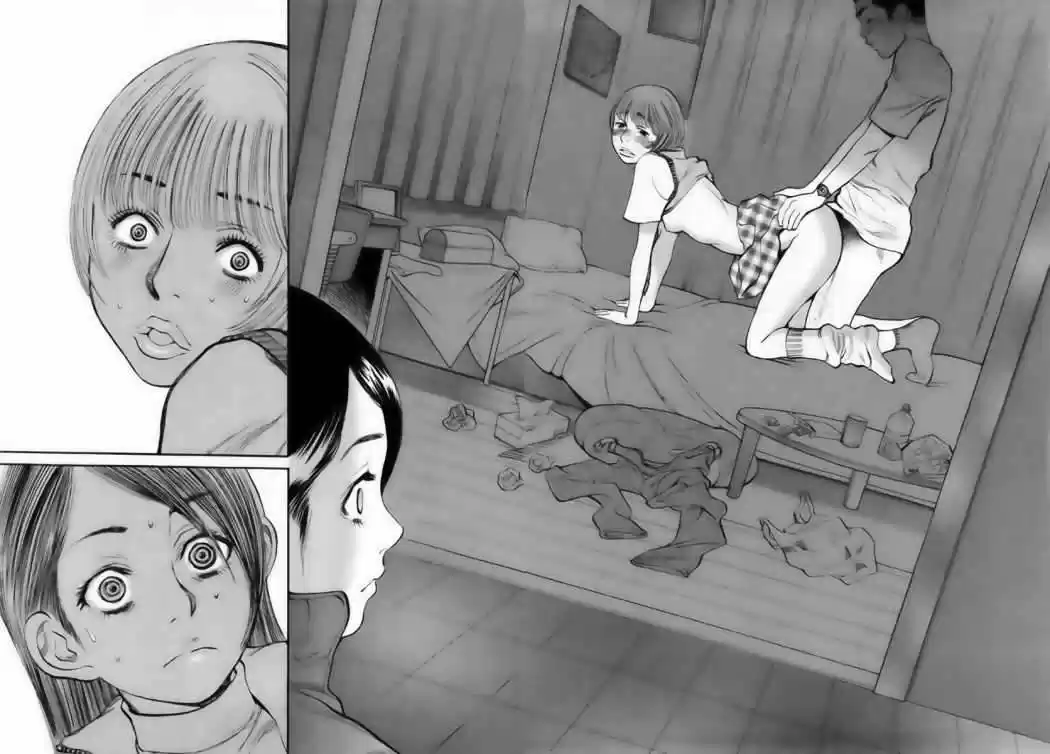 Sakuranbo Syndrome: Cupid no Itazura II (2006) - Capítulo 31 - Página 15 - LectorTMOo