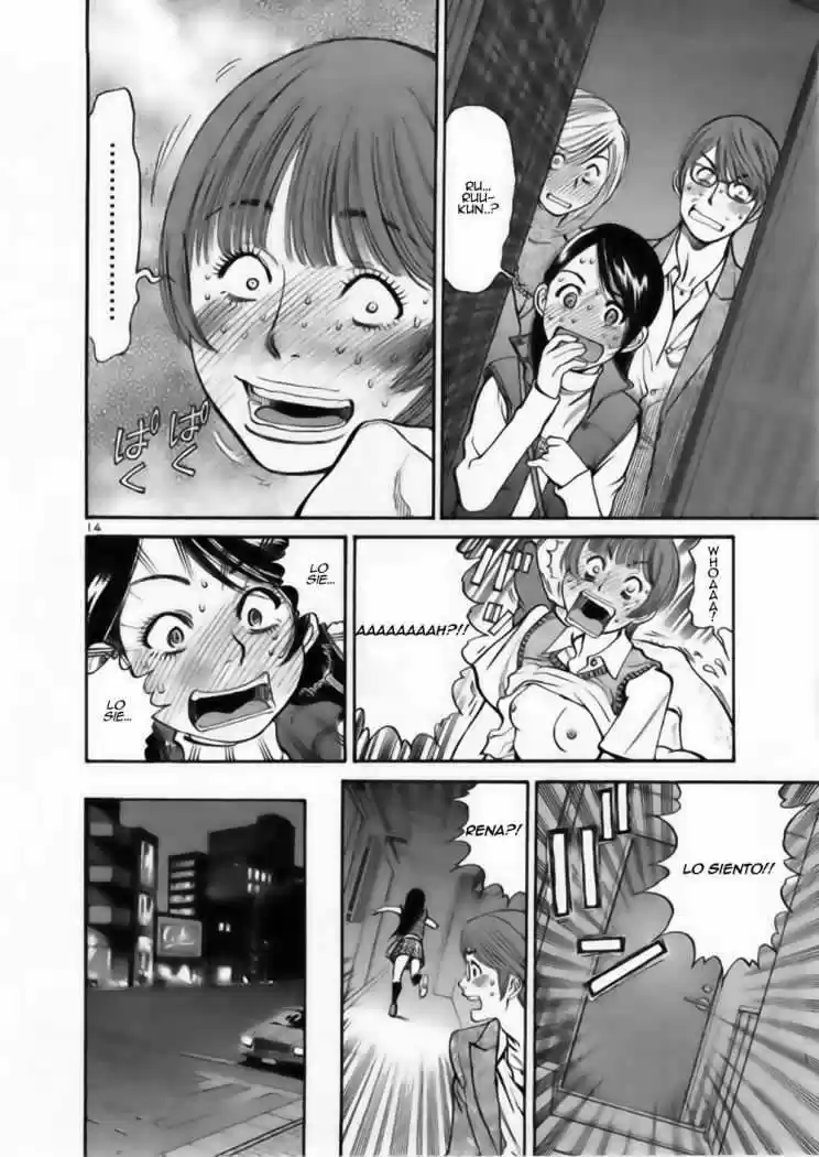 Sakuranbo Syndrome: Cupid no Itazura II (2006) - Capítulo 31 - Página 16 - LectorTMOo