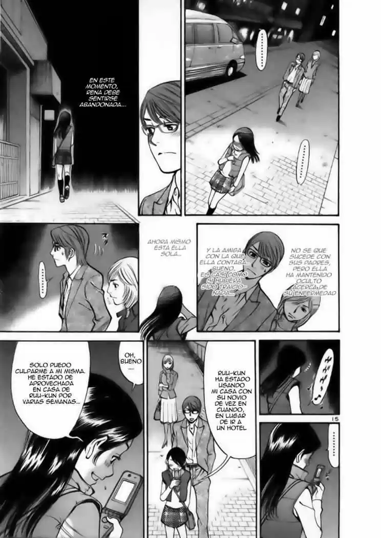 Sakuranbo Syndrome: Cupid no Itazura II (2006) - Capítulo 31 - Página 17 - LectorTMOo