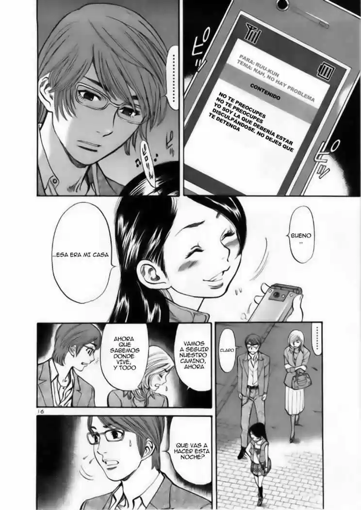 Sakuranbo Syndrome: Cupid no Itazura II (2006) - Capítulo 31 - Página 18 - LectorTMOo