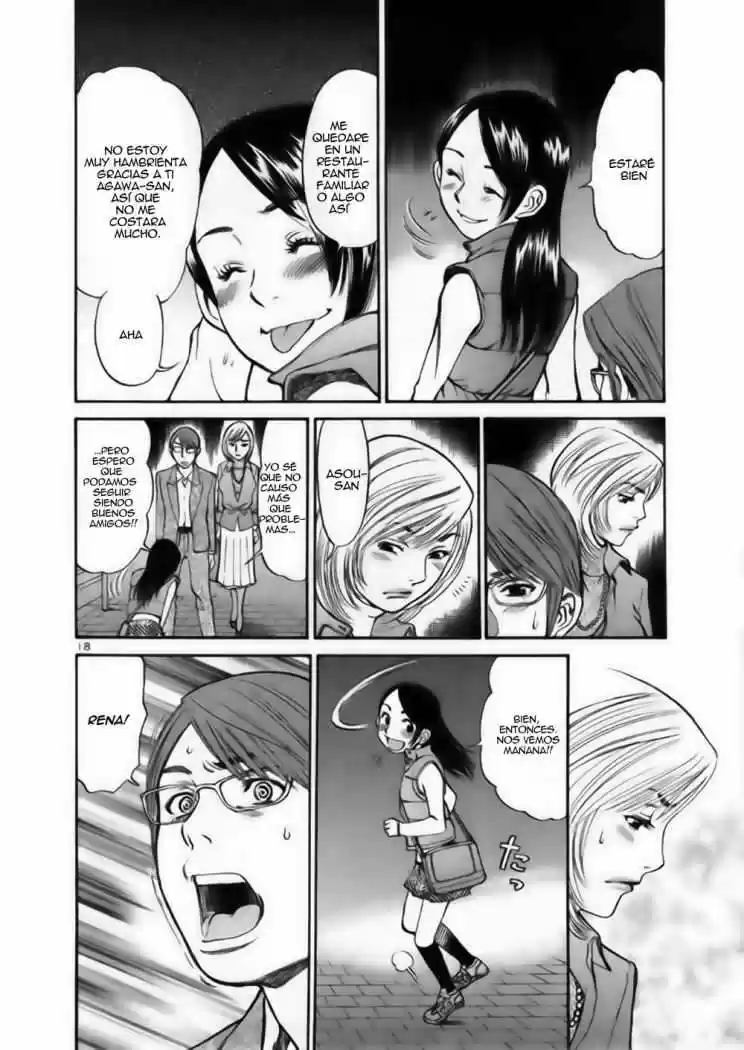 Sakuranbo Syndrome: Cupid no Itazura II (2006) - Capítulo 31 - Página 20 - LectorTMOo