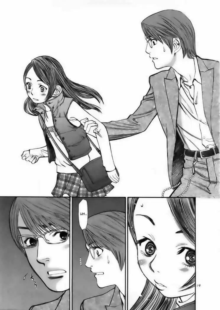 Sakuranbo Syndrome: Cupid no Itazura II (2006) - Capítulo 31 - Página 21 - LectorTMOo