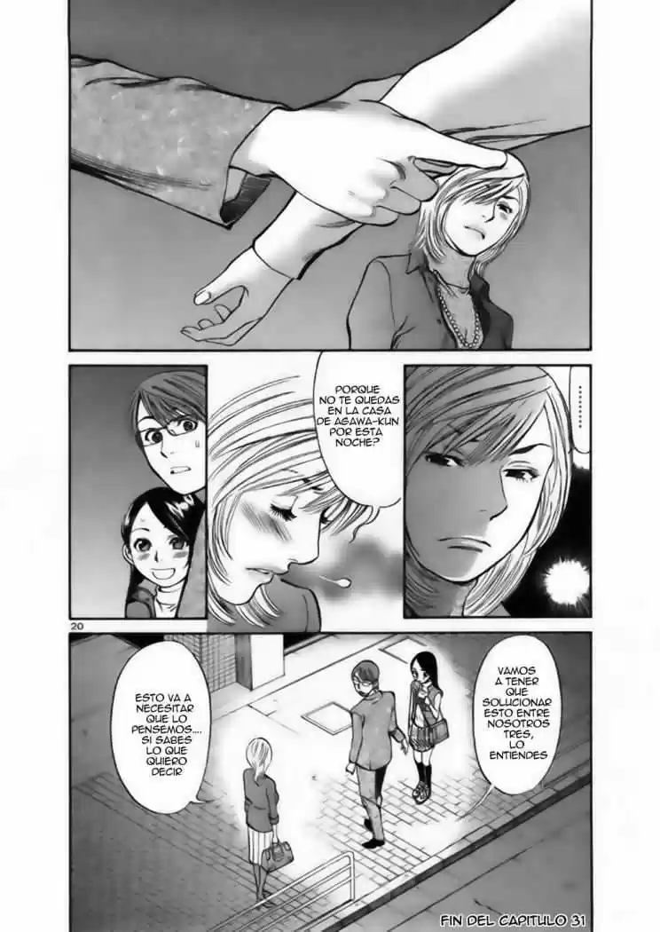 Sakuranbo Syndrome: Cupid no Itazura II (2006) - Capítulo 31 - Página 22 - LectorTMOo