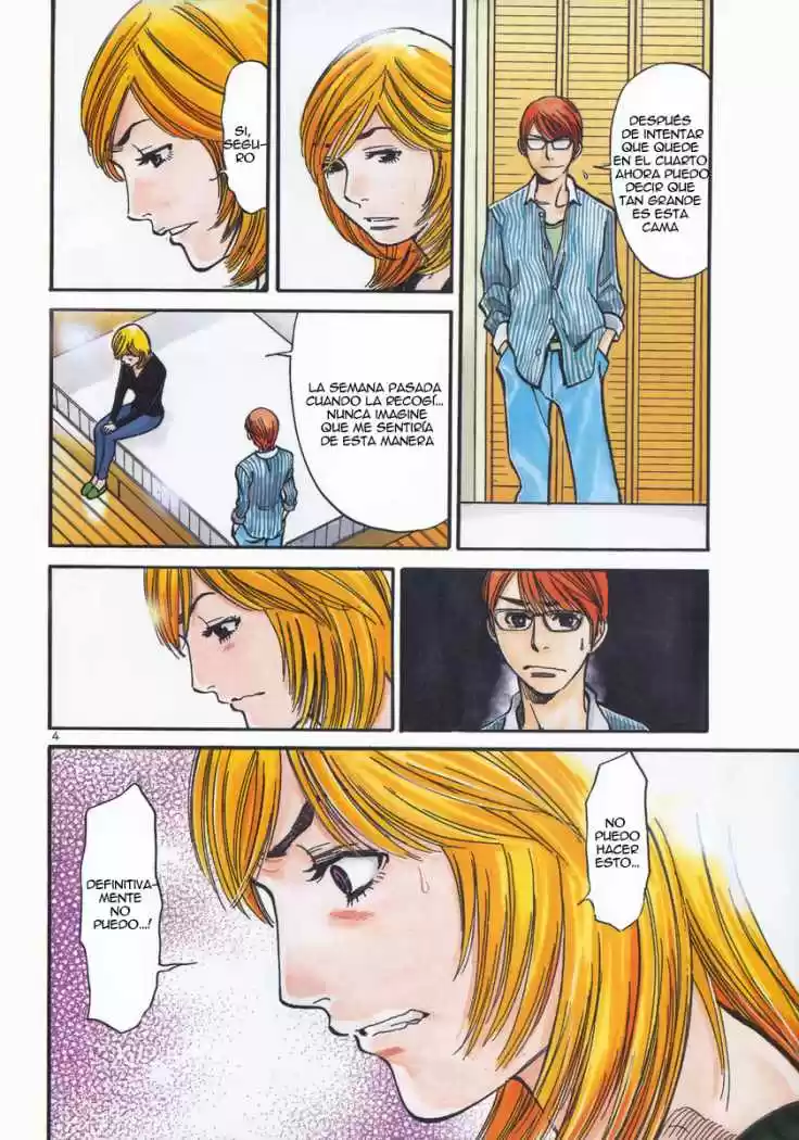 Sakuranbo Syndrome: Cupid no Itazura II (2006) - Capítulo 32 - Página 6 - LectorTMOo