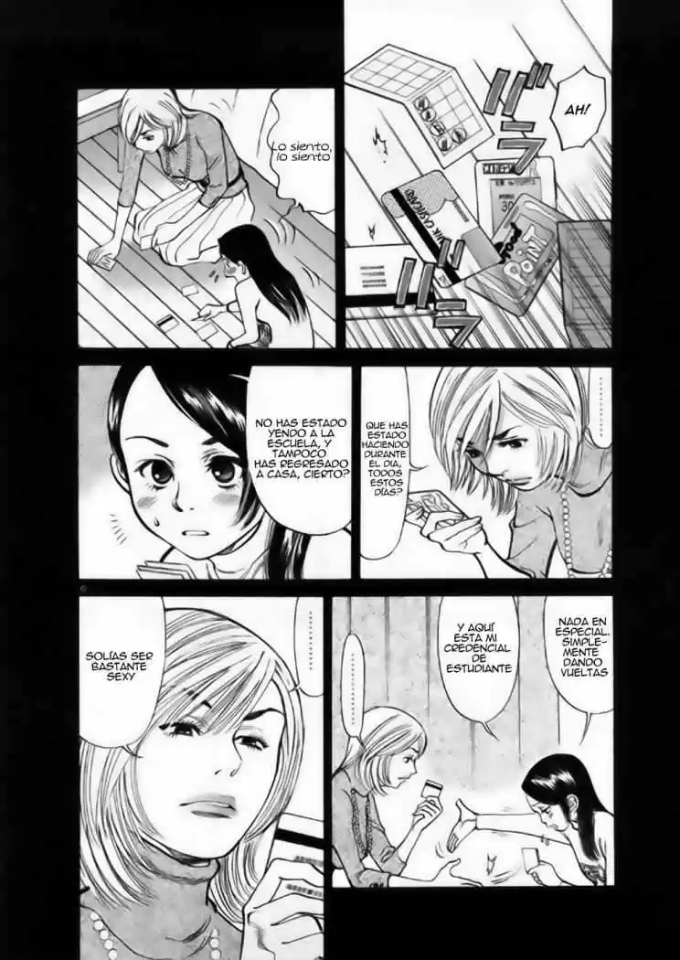 Sakuranbo Syndrome: Cupid no Itazura II (2006) - Capítulo 32 - Página 8 - LectorTMOo