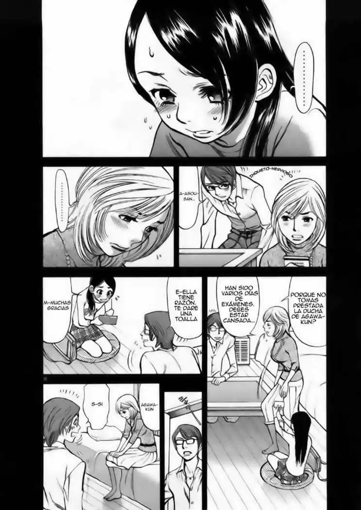 Sakuranbo Syndrome: Cupid no Itazura II (2006) - Capítulo 32 - Página 10 - LectorTMOo
