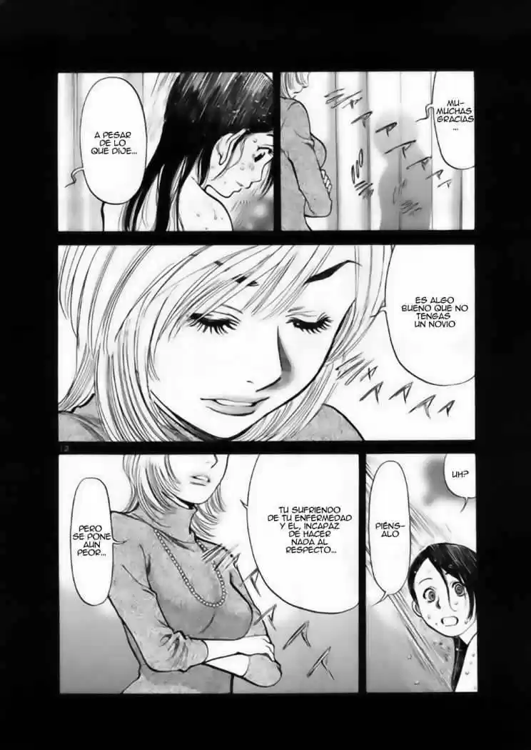 Sakuranbo Syndrome: Cupid no Itazura II (2006) - Capítulo 32 - Página 14 - LectorTMOo