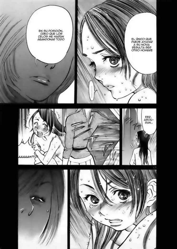 Sakuranbo Syndrome: Cupid no Itazura II (2006) - Capítulo 32 - Página 15 - LectorTMOo