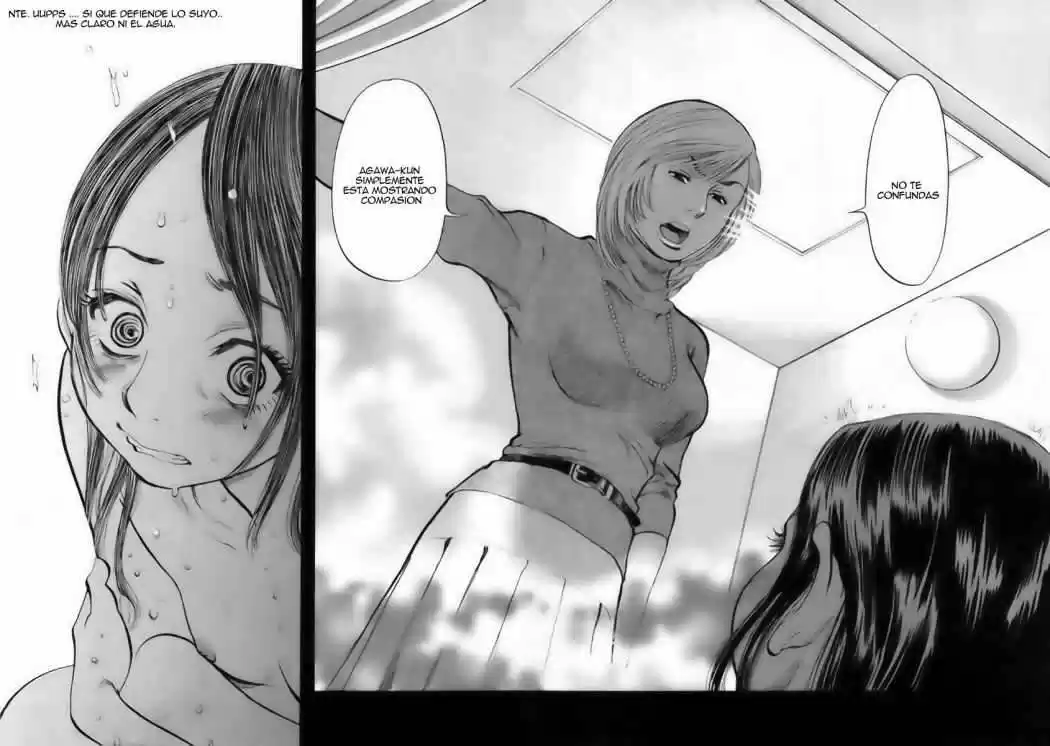 Sakuranbo Syndrome: Cupid no Itazura II (2006) - Capítulo 32 - Página 16 - LectorTMOo