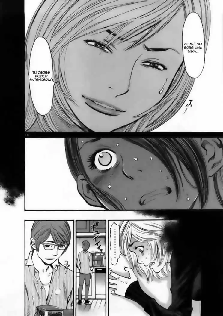 Sakuranbo Syndrome: Cupid no Itazura II (2006) - Capítulo 32 - Página 17 - LectorTMOo