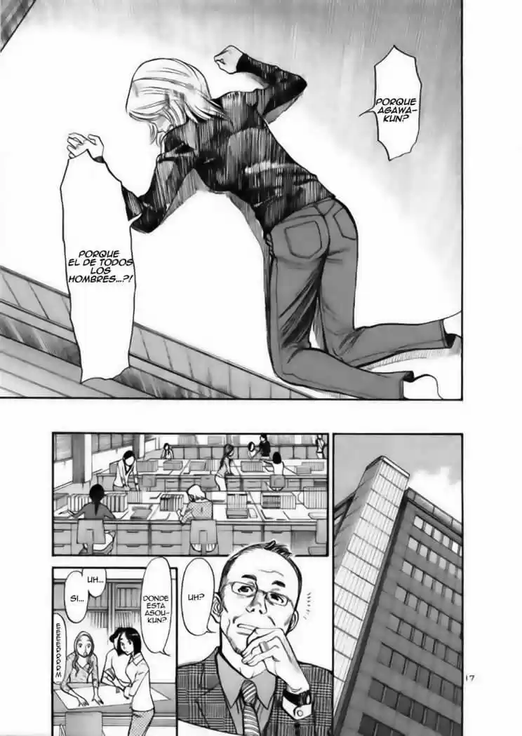 Sakuranbo Syndrome: Cupid no Itazura II (2006) - Capítulo 32 - Página 18 - LectorTMOo