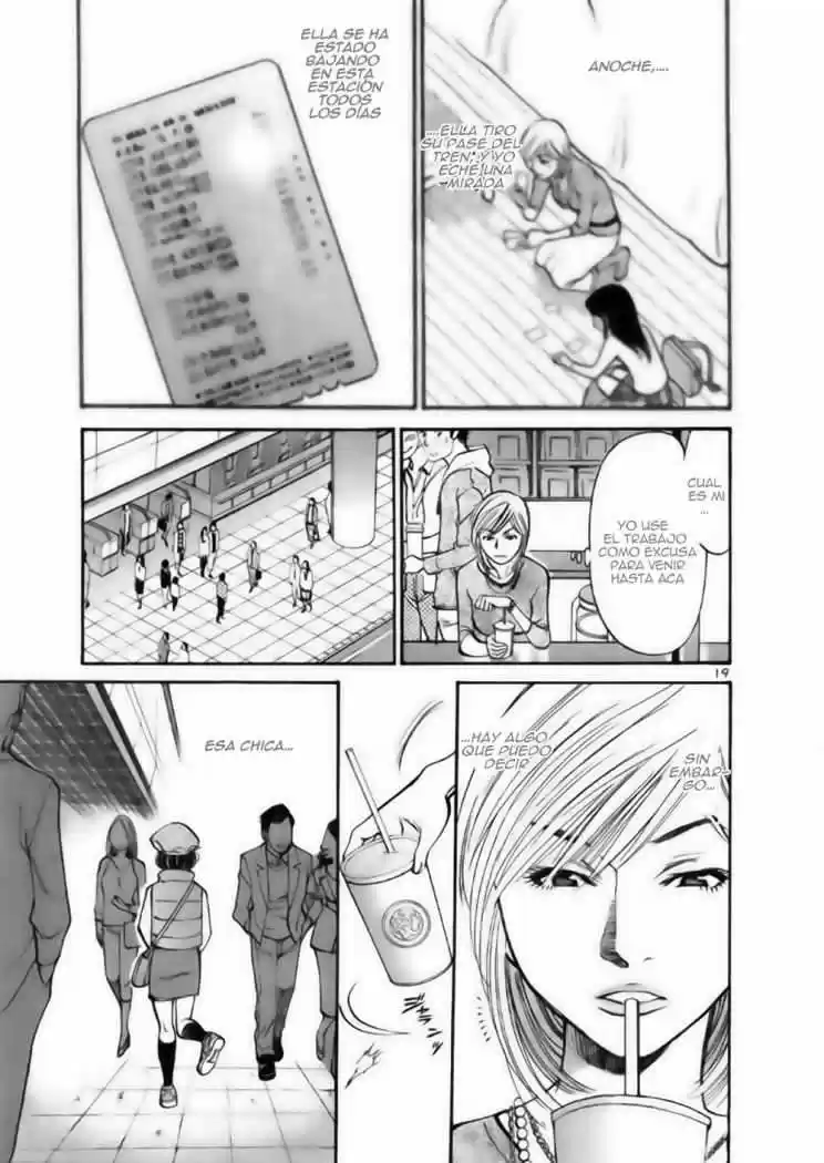 Sakuranbo Syndrome: Cupid no Itazura II (2006) - Capítulo 32 - Página 20 - LectorTMOo