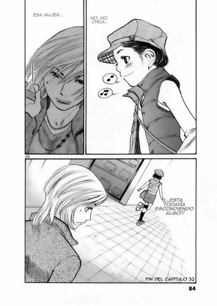 Sakuranbo Syndrome: Cupid no Itazura II (2006) - Capítulo 32 - Página 21 - LectorTMOo