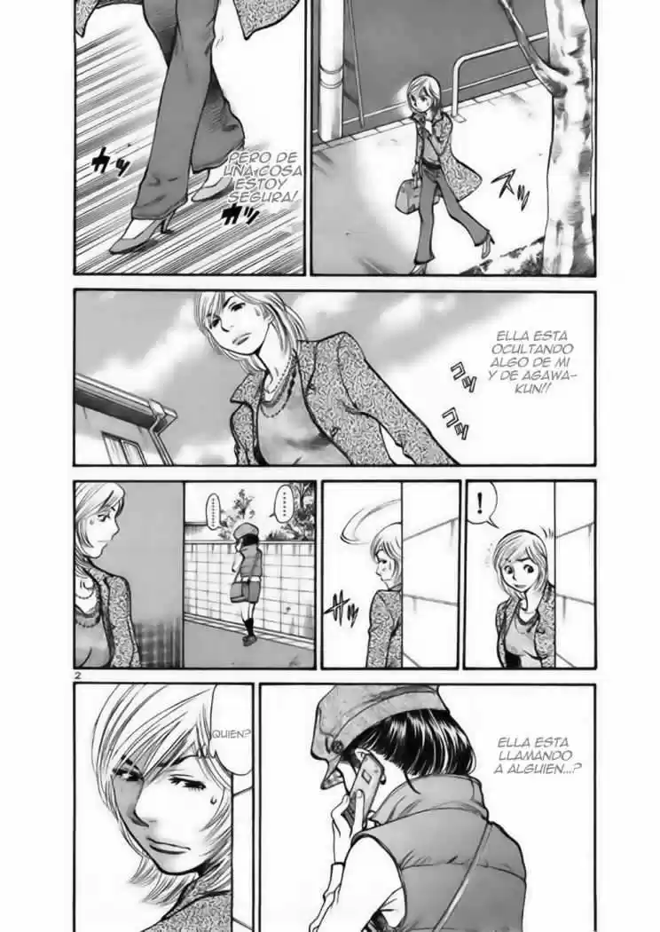 Sakuranbo Syndrome: Cupid no Itazura II (2006) - Capítulo 33 - Página 4 - LectorTMOo