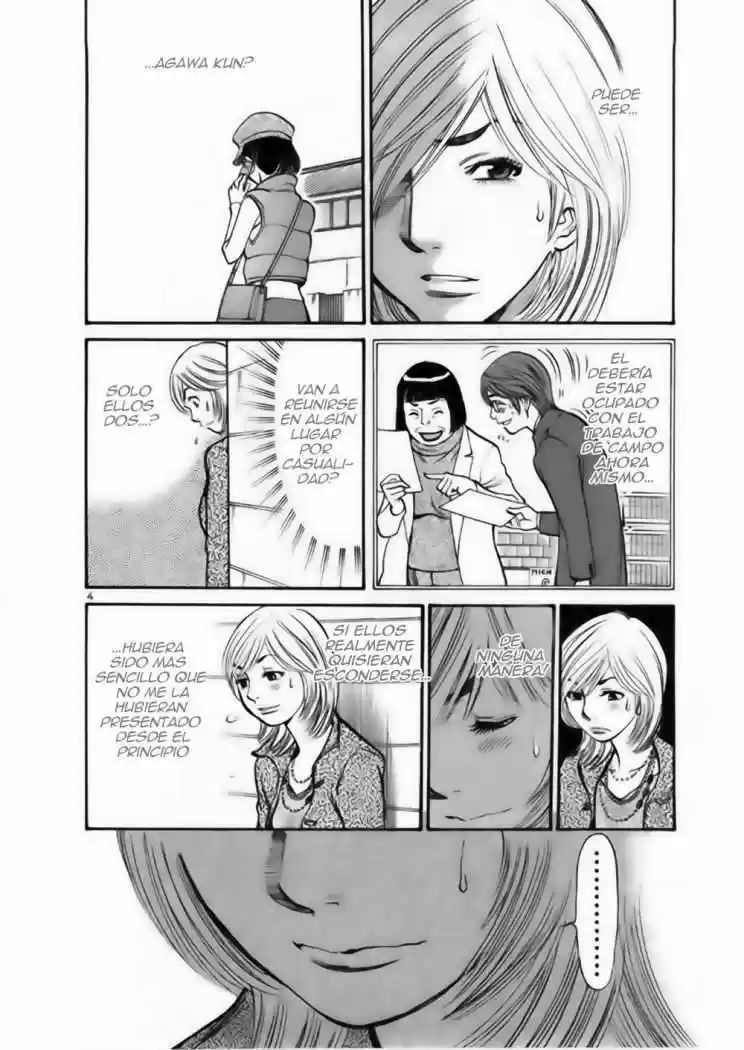 Sakuranbo Syndrome: Cupid no Itazura II (2006) - Capítulo 33 - Página 6 - LectorTMOo