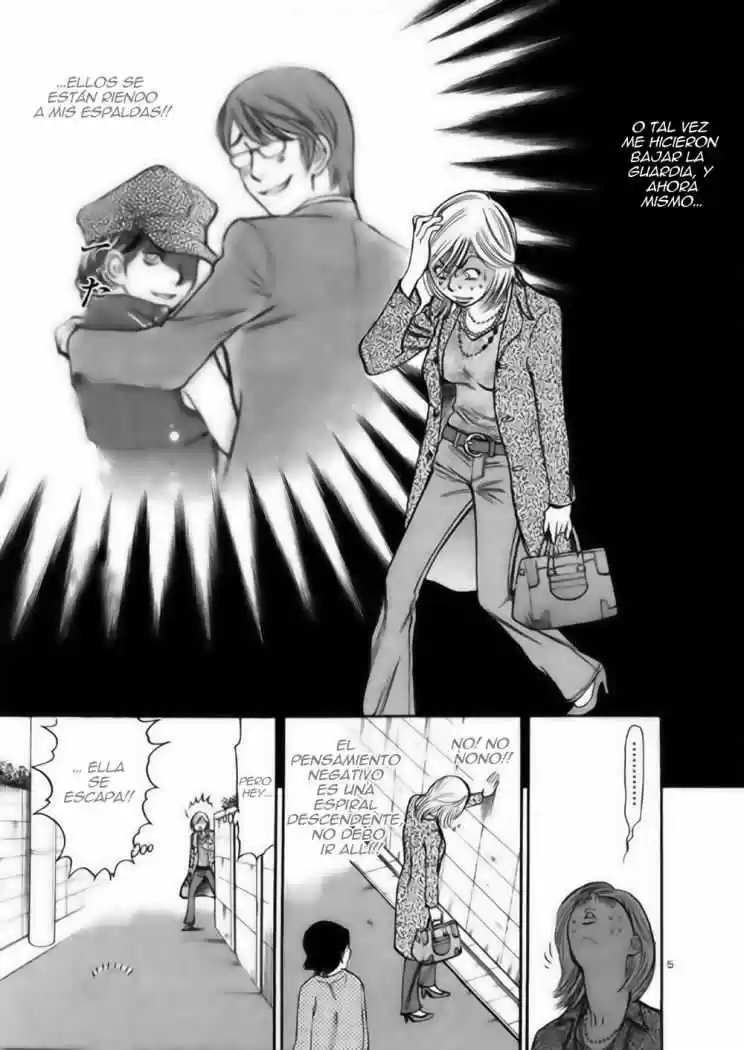 Sakuranbo Syndrome: Cupid no Itazura II (2006) - Capítulo 33 - Página 7 - LectorTMOo