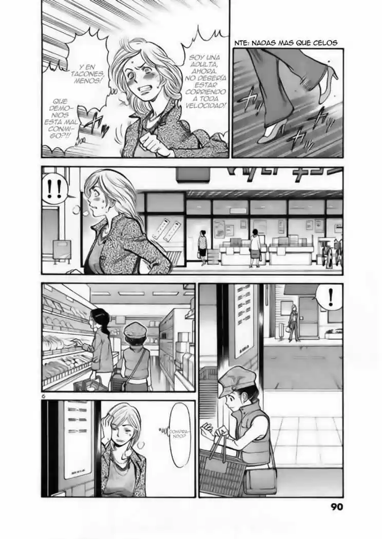 Sakuranbo Syndrome: Cupid no Itazura II (2006) - Capítulo 33 - Página 8 - LectorTMOo