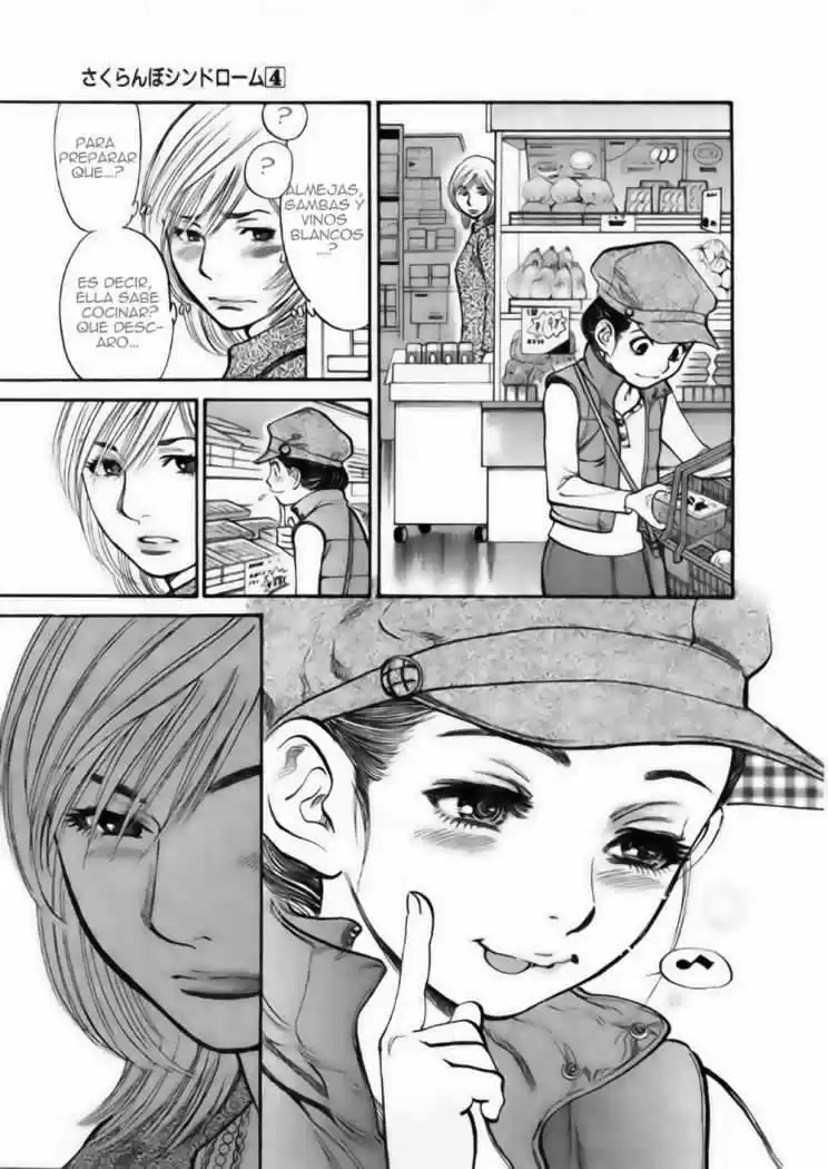 Sakuranbo Syndrome: Cupid no Itazura II (2006) - Capítulo 33 - Página 9 - LectorTMOo