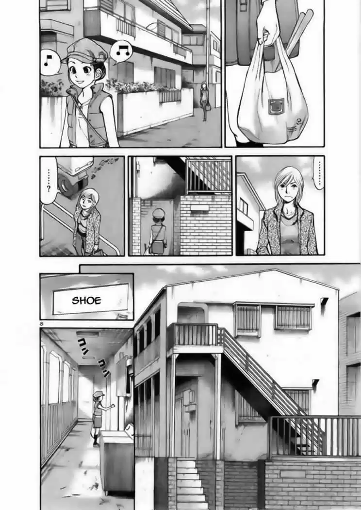 Sakuranbo Syndrome: Cupid no Itazura II (2006) - Capítulo 33 - Página 10 - LectorTMOo