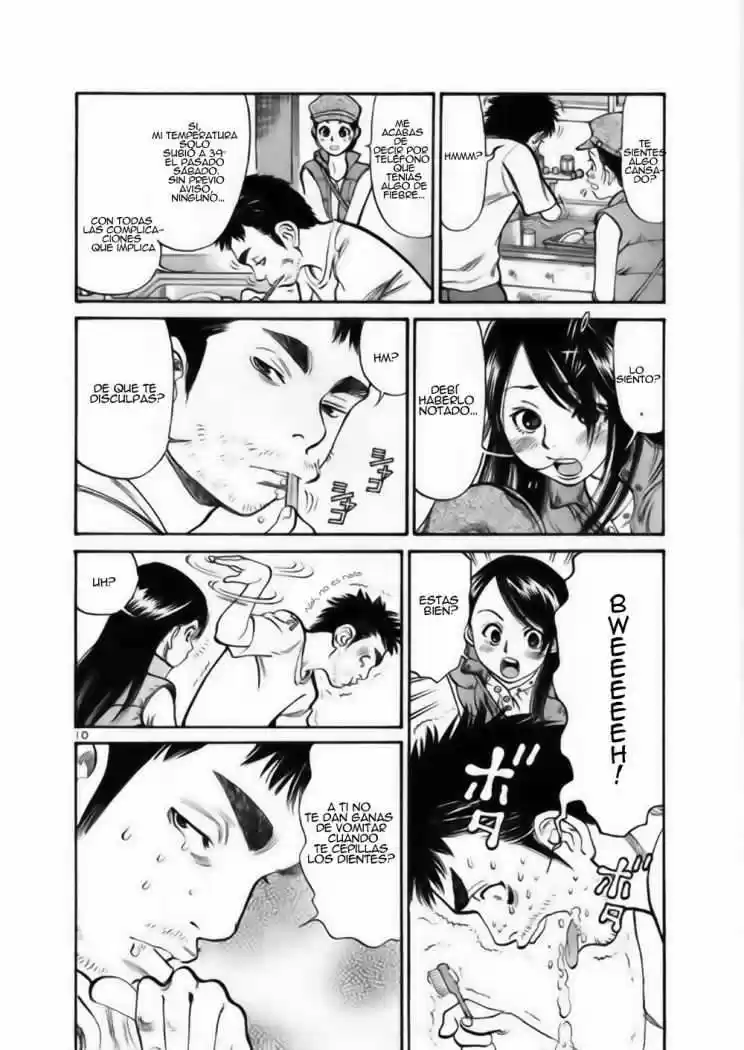 Sakuranbo Syndrome: Cupid no Itazura II (2006) - Capítulo 33 - Página 12 - LectorTMOo