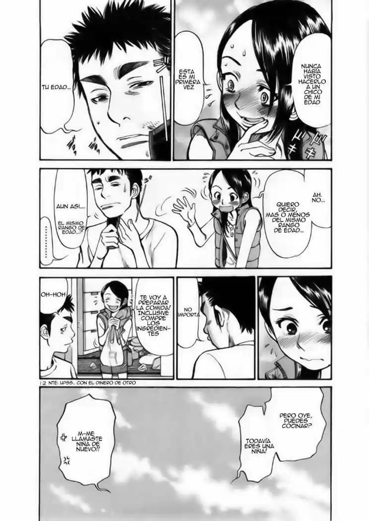 Sakuranbo Syndrome: Cupid no Itazura II (2006) - Capítulo 33 - Página 14 - LectorTMOo