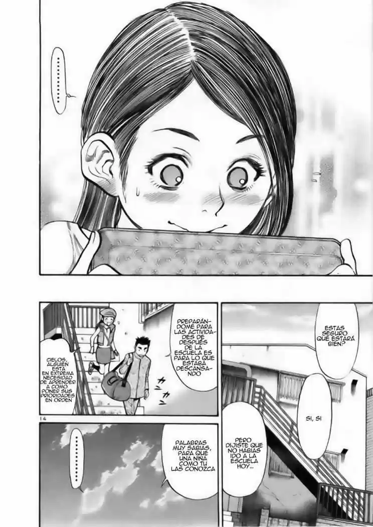 Sakuranbo Syndrome: Cupid no Itazura II (2006) - Capítulo 33 - Página 16 - LectorTMOo