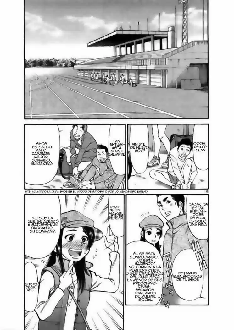 Sakuranbo Syndrome: Cupid no Itazura II (2006) - Capítulo 33 - Página 17 - LectorTMOo