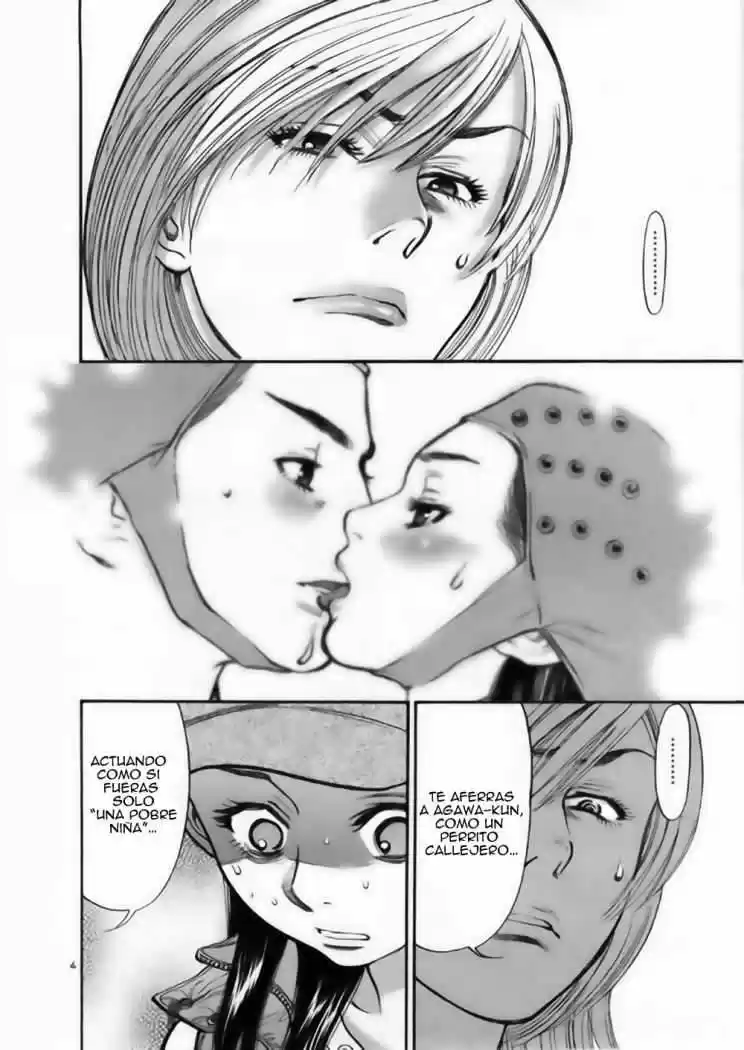 Sakuranbo Syndrome: Cupid no Itazura II (2006) - Capítulo 34 - Página 4 - LectorTMOo