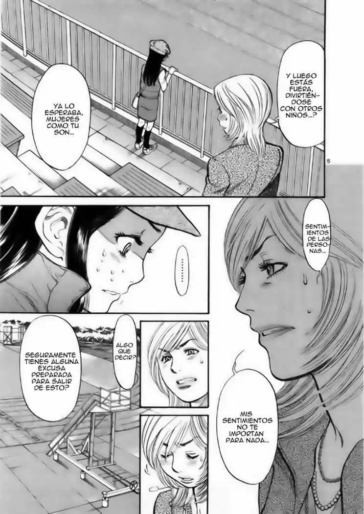 Sakuranbo Syndrome: Cupid no Itazura II (2006) - Capítulo 34 - Página 5 - LectorTMOo