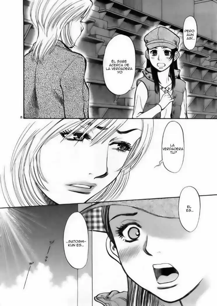 Sakuranbo Syndrome: Cupid no Itazura II (2006) - Capítulo 34 - Página 8 - LectorTMOo