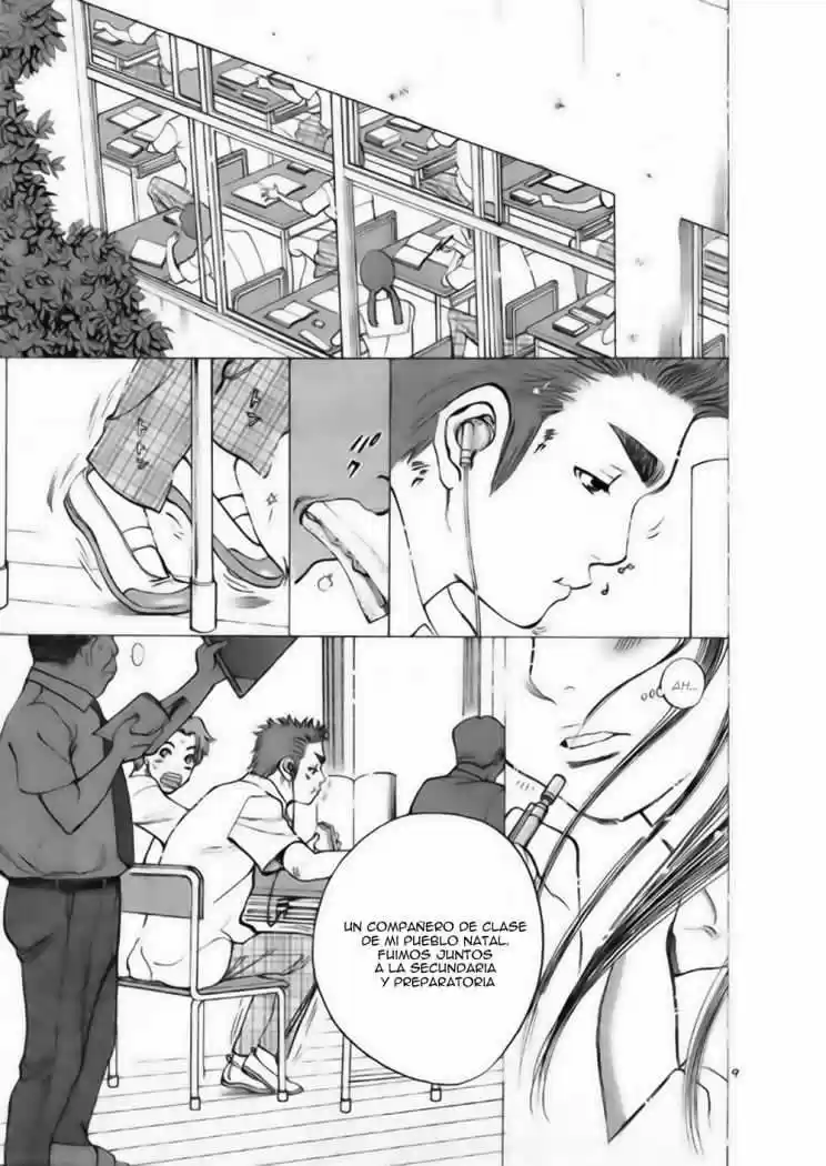 Sakuranbo Syndrome: Cupid no Itazura II (2006) - Capítulo 34 - Página 9 - LectorTMOo