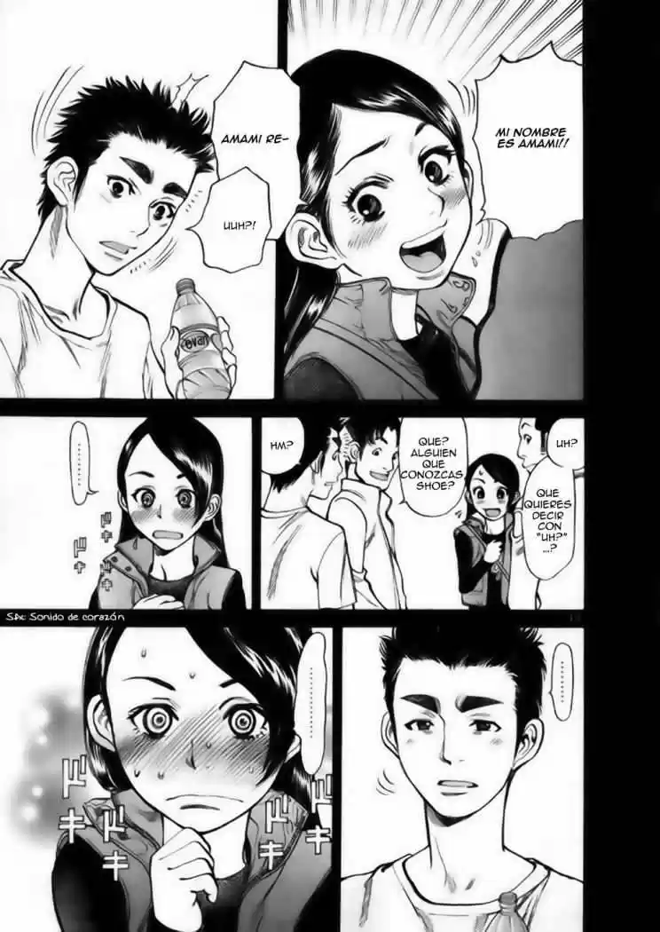 Sakuranbo Syndrome: Cupid no Itazura II (2006) - Capítulo 34 - Página 11 - LectorTMOo