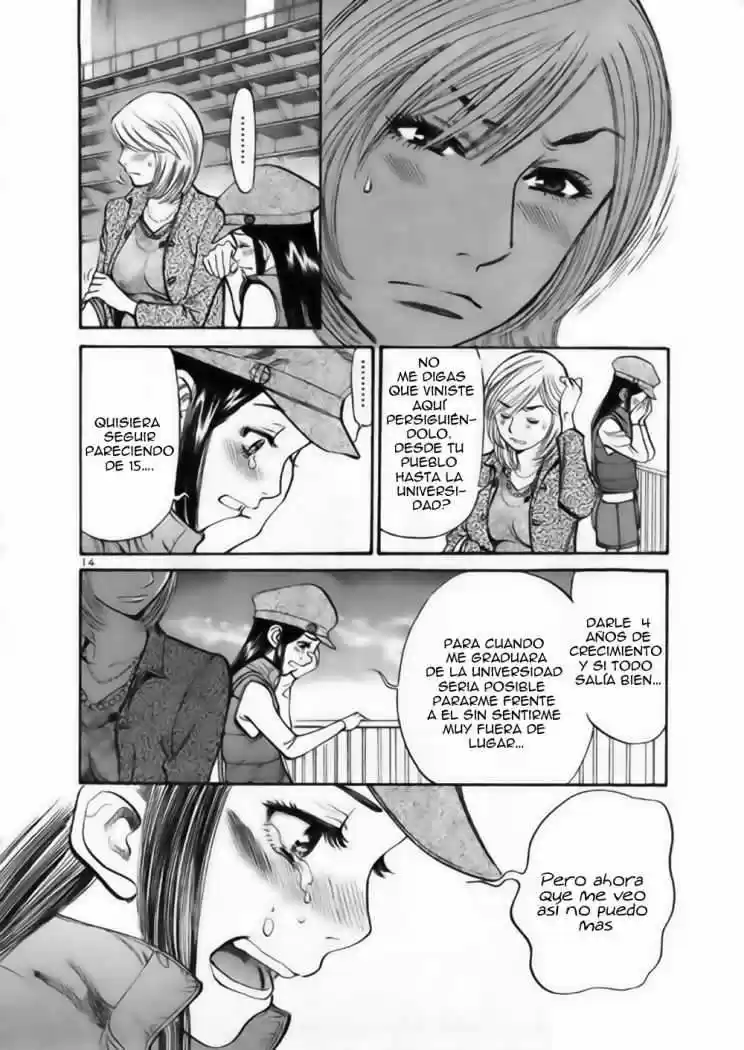 Sakuranbo Syndrome: Cupid no Itazura II (2006) - Capítulo 34 - Página 14 - LectorTMOo