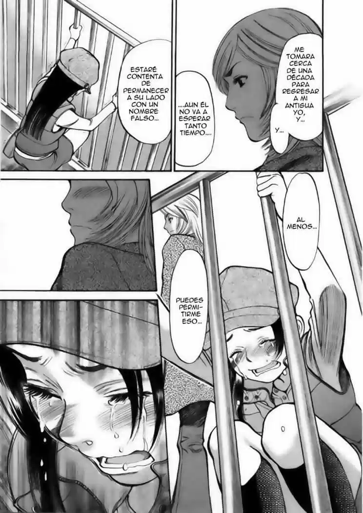 Sakuranbo Syndrome: Cupid no Itazura II (2006) - Capítulo 34 - Página 15 - LectorTMOo
