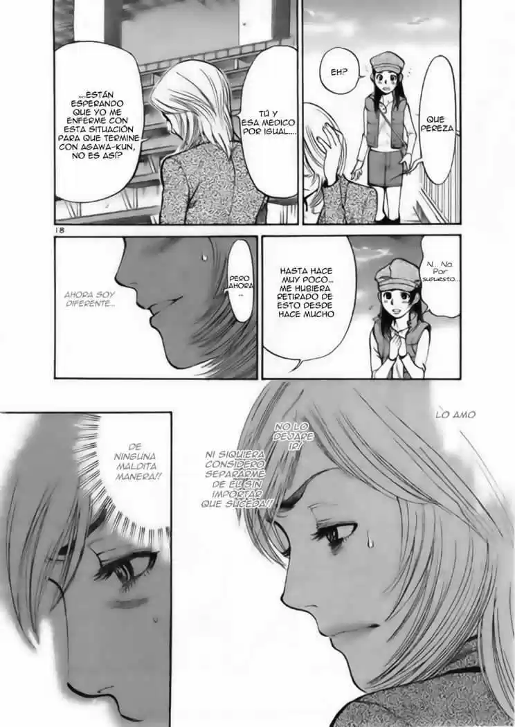 Sakuranbo Syndrome: Cupid no Itazura II (2006) - Capítulo 34 - Página 18 - LectorTMOo