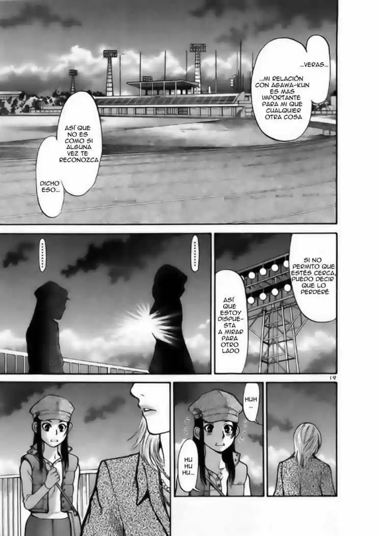 Sakuranbo Syndrome: Cupid no Itazura II (2006) - Capítulo 34 - Página 19 - LectorTMOo