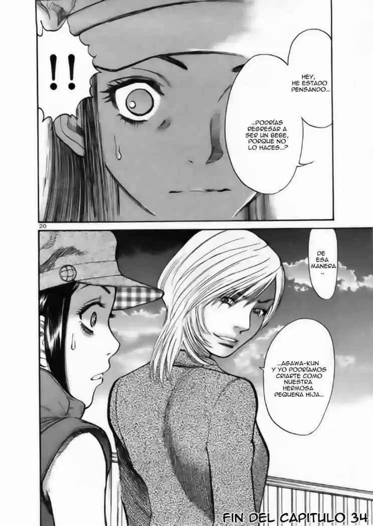 Sakuranbo Syndrome: Cupid no Itazura II (2006) - Capítulo 34 - Página 20 - LectorTMOo