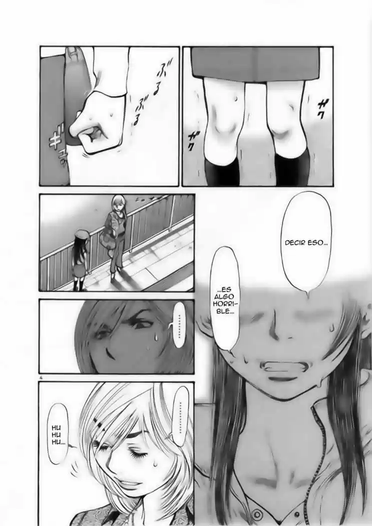 Sakuranbo Syndrome: Cupid no Itazura II (2006) - Capítulo 35 - Página 4 - LectorTMOo