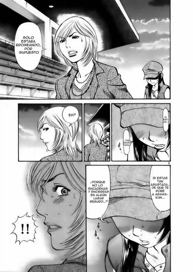 Sakuranbo Syndrome: Cupid no Itazura II (2006) - Capítulo 35 - Página 5 - LectorTMOo