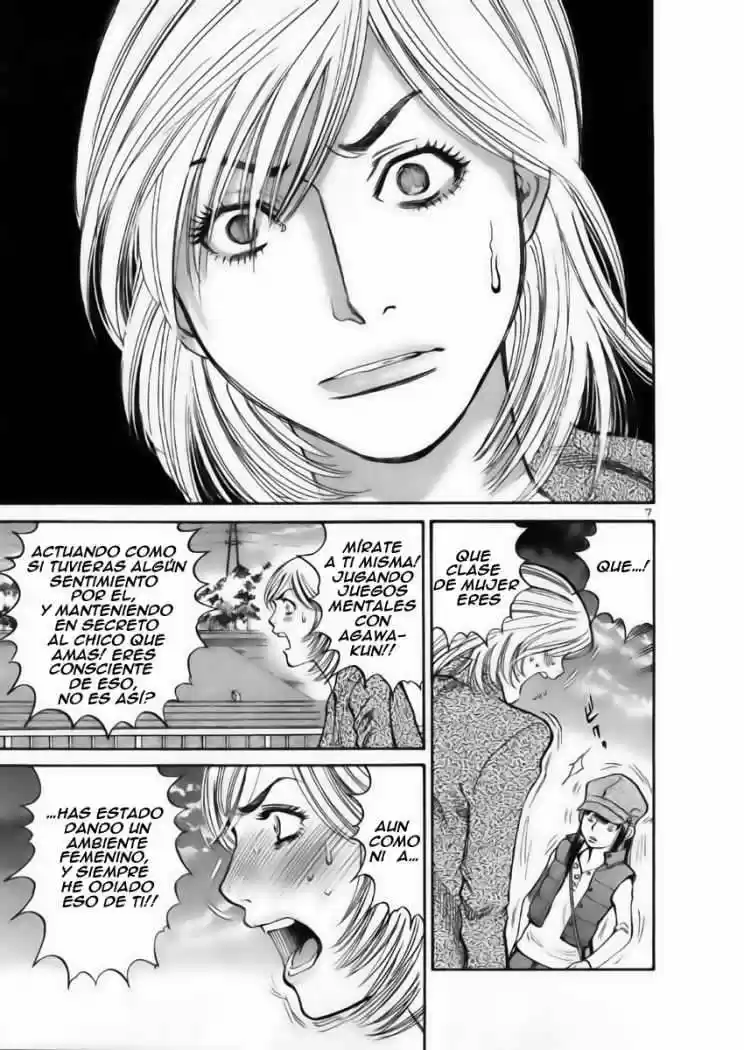 Sakuranbo Syndrome: Cupid no Itazura II (2006) - Capítulo 35 - Página 7 - LectorTMOo