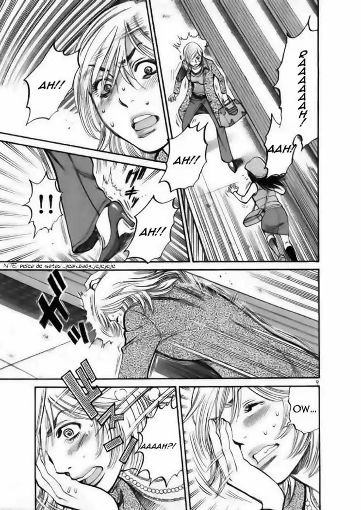Sakuranbo Syndrome: Cupid no Itazura II (2006) - Capítulo 35 - Página 9 - LectorTMOo