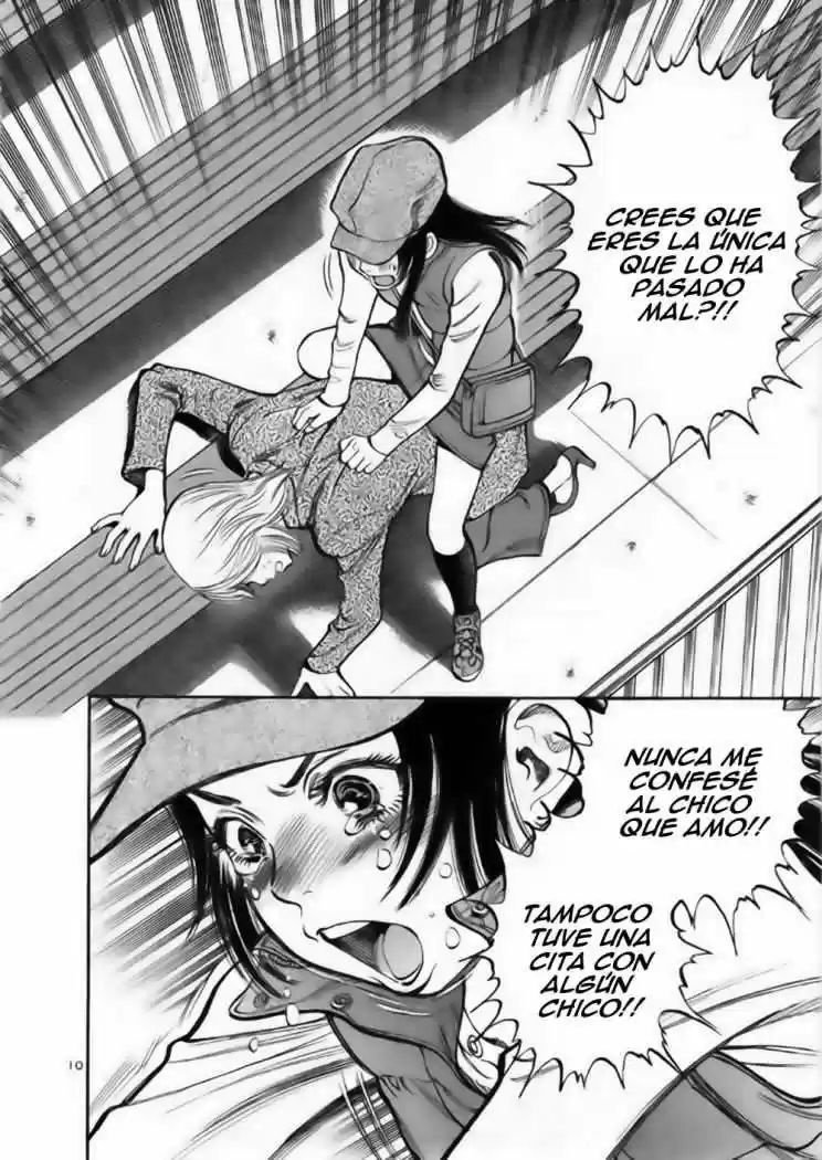 Sakuranbo Syndrome: Cupid no Itazura II (2006) - Capítulo 35 - Página 10 - LectorTMOo