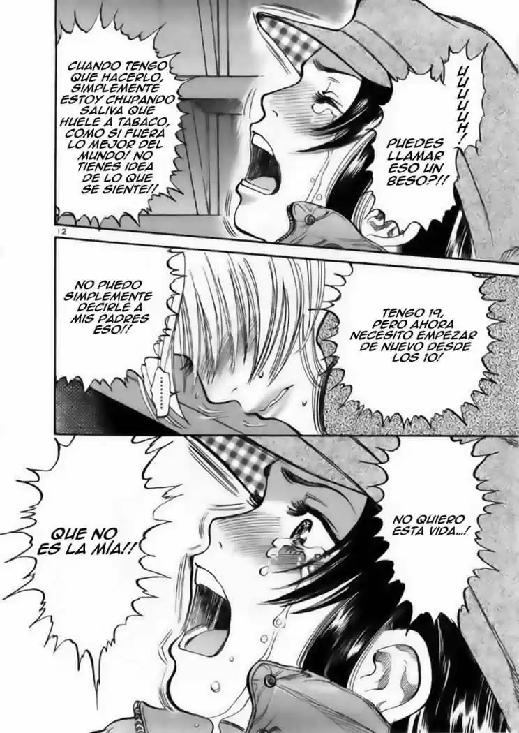 Sakuranbo Syndrome: Cupid no Itazura II (2006) - Capítulo 35 - Página 12 - LectorTMOo