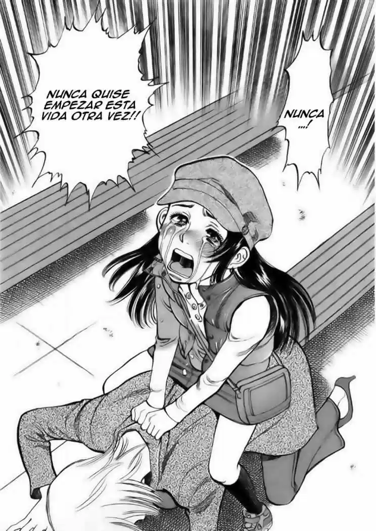 Sakuranbo Syndrome: Cupid no Itazura II (2006) - Capítulo 35 - Página 13 - LectorTMOo