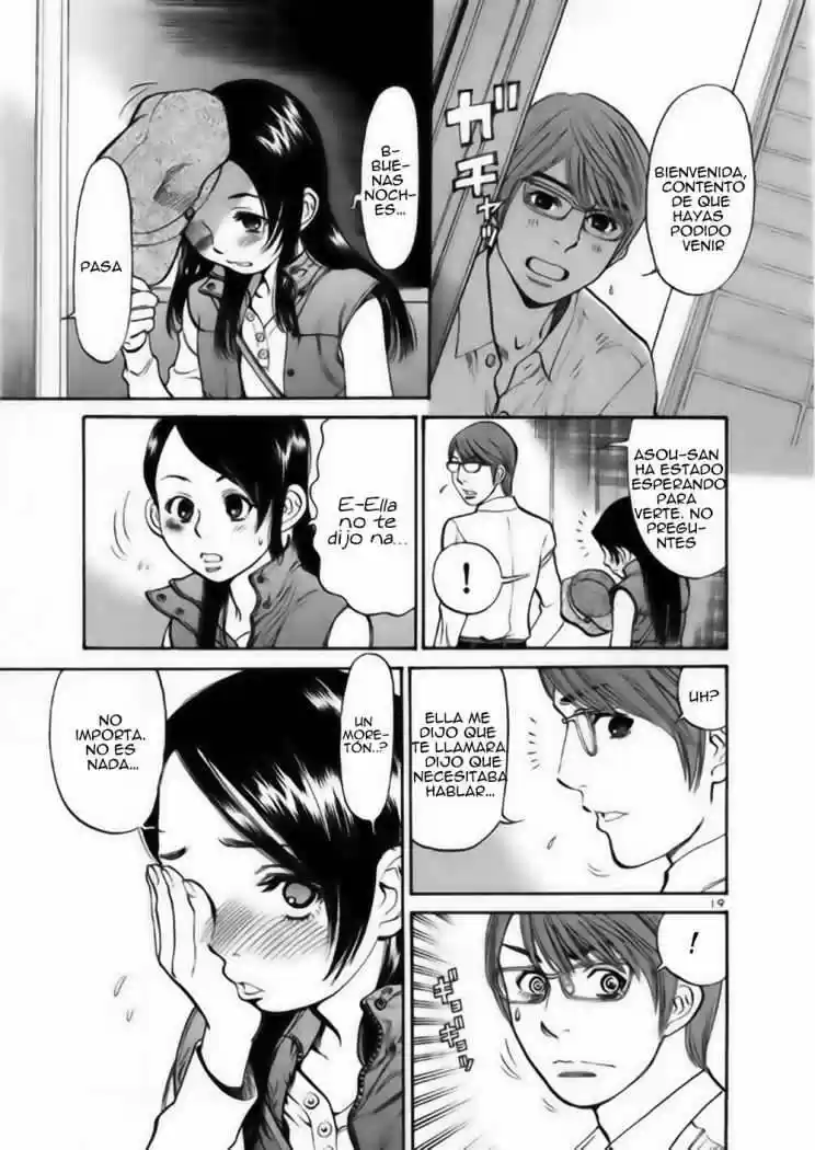 Sakuranbo Syndrome: Cupid no Itazura II (2006) - Capítulo 35 - Página 19 - LectorTMOo