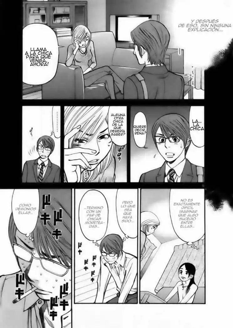 Sakuranbo Syndrome: Cupid no Itazura II (2006) - Capítulo 36 - Página 6 - LectorTMOo