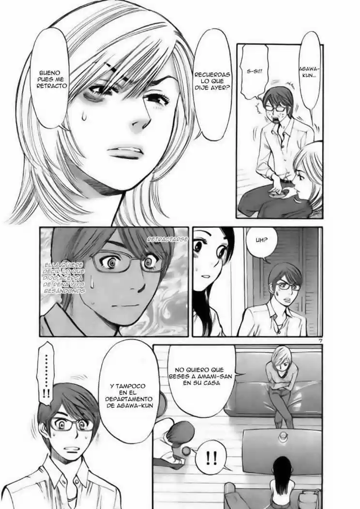Sakuranbo Syndrome: Cupid no Itazura II (2006) - Capítulo 36 - Página 8 - LectorTMOo