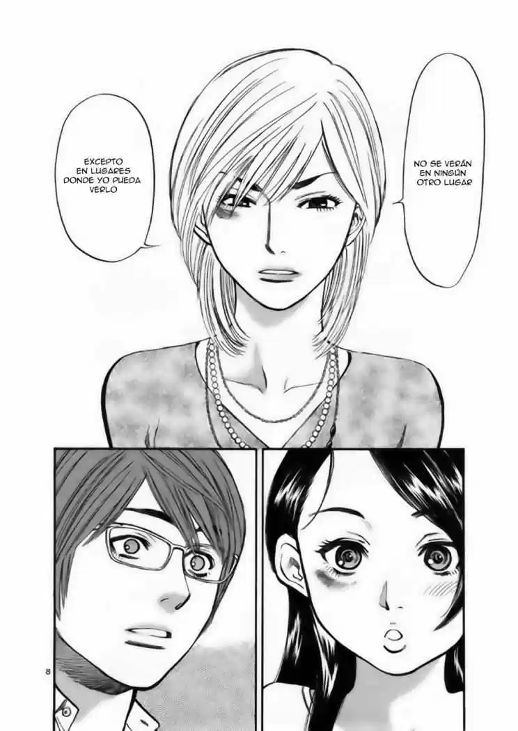Sakuranbo Syndrome: Cupid no Itazura II (2006) - Capítulo 36 - Página 9 - LectorTMOo